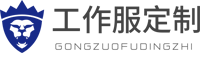 欧博abg(游戏)官网·会员登录入口